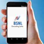 395 நாட்களுக்கு கவலையே இருக்காது… BSNL-ன் சூப்பர் ரீசார்ஜ் பிளான்..!